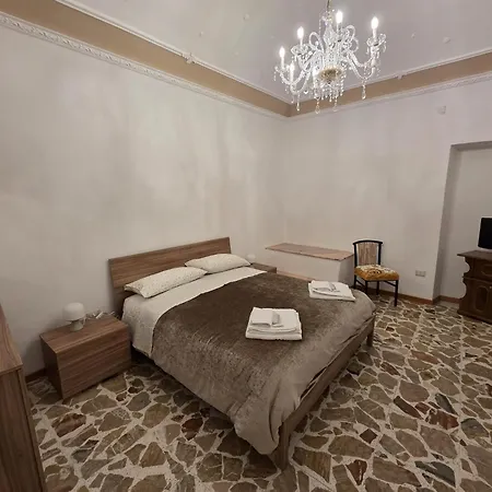 Casa A Matrice شقة